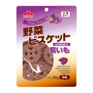 Vegetable Biscuit Purple Sweet Potato